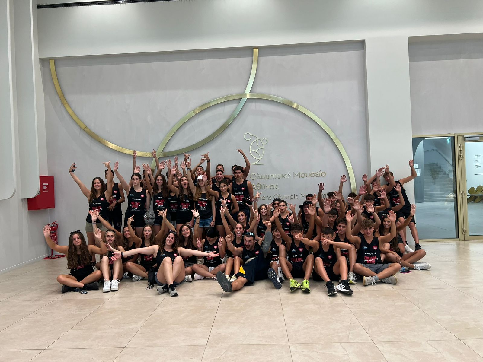 College Week® of Cross Country 2026: Greece – photo 3