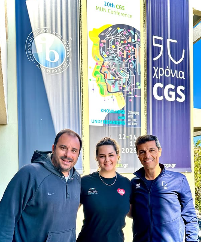 Ανανεώθηκε η στρατηγική συνεργασία της MAX College Sports με τα Εκπαιδευτήρια Κωστέα-Γείτονα – φωτογραφία 1